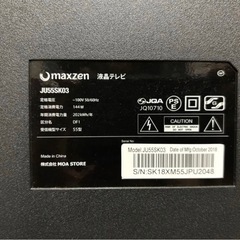 55型 4K液晶テレビ マクスゼンの画像
