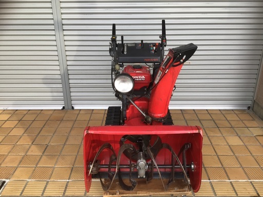 ホンダHS８７０   HST 8馬力　セル　リコイルスタート　バッテリー新品　オイル交換　ベルト交換済み