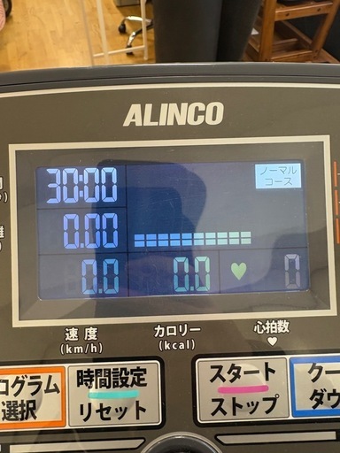 N1301★ランニングマシン★ルームランナー