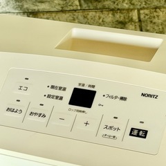 ノーリツ「GFH-5803S」都市ガスファンヒーター 木造15畳・コンクリ21畳の画像