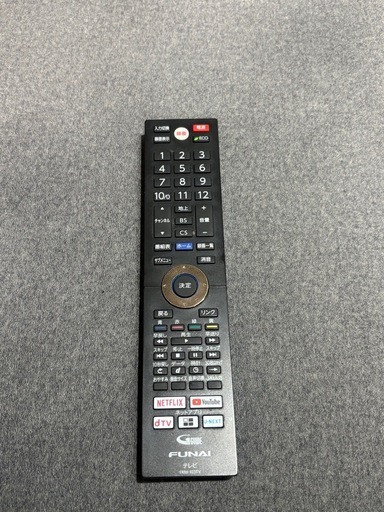 テレビ43V