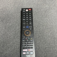 テレビ43Vの画像