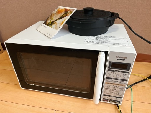 電子レンジ/アイリスオーヤマ　