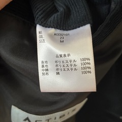 【決定】メンズコートの画像