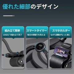 新品未使用、激安の画像