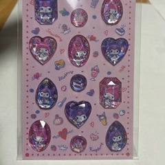 マイメロ　クロミ　ストーンシール　新品未使用の画像