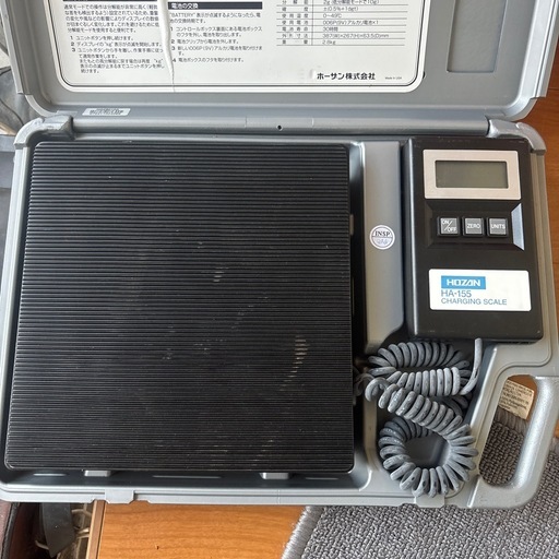 電子充電スケール ケース付き