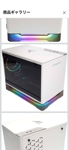 IN WIN 750W 80PLUS GOLD電源搭載 Mini-ITX専用 タワー型 PCケース ホワイトカラー　新品