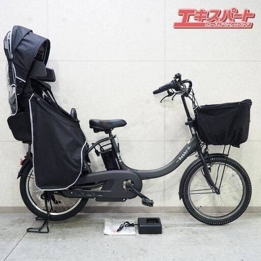 YAMAHA PAS Babby un SP PA20BSPR 2024 電動アシスト自転車 チャイルドシート ヤマハ パスバビーアン