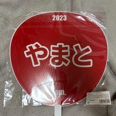 ジャンボうちわ(やまと)の画像