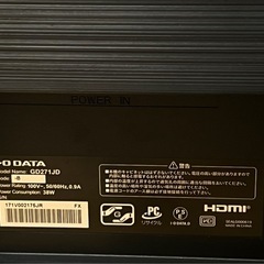 GigaCrysta KH-GD271JD ゲーミングモニター 27インチの画像