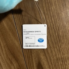 シャワーズ ぬいぐるみの画像