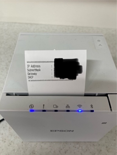 EPSON TM-m30III-H レシートプリンター　中古　リサイクルショップ宮崎屋　住吉店26.2.10