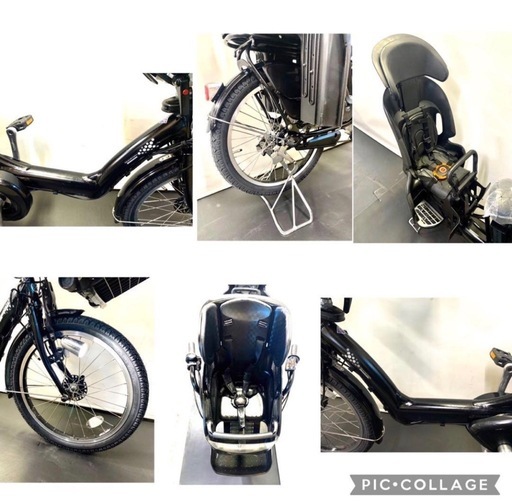 1年保証　ブリヂストン　20インチ　子供乗せ　黒色　人気　電動アシスト自転車 g210
