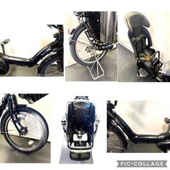 1年保証　ブリヂストン　20インチ　子供乗せ　黒色　人気　電動アシスト自転車 g210の画像