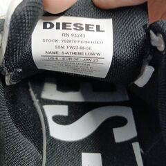 ディーゼルスニーカー中古品の為お安く出しますの画像