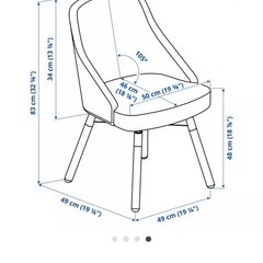 IKEA 回転ダイニングチェアの画像