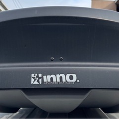 ルーフボックス   360Lの画像