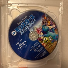 ディズニー　モンスターズユニバーシティ　ブルーレイの画像