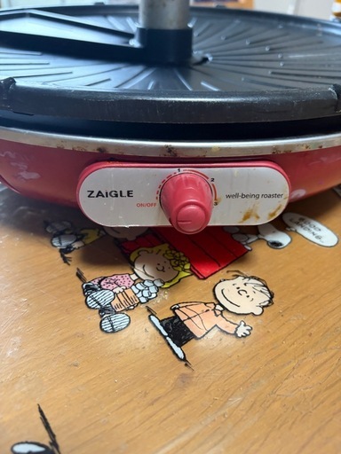 ZAIGLE ザイグル グリル JAPAN-ZAIGLE 赤 無煙ロースター 動作確認済 中古 即発送