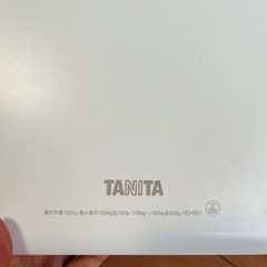 体重計/タニタの画像