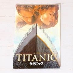 タイタニック 豪華セット VHS字幕版／劇場パンフ／非売品カード4枚付【再生確認済】の画像