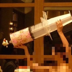 ファーストバイト特大注射器の画像