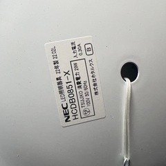 ホタルクス 洋風ペンダントライト LEDの画像