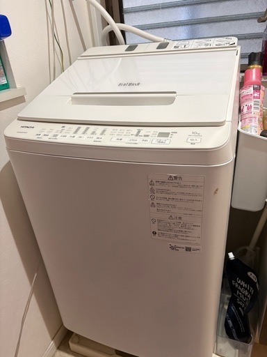 値段交渉可】HITACHI洗濯機 (mi) 曽根の生活家電《洗濯機》の中古 