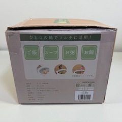 お取引者決定✅ moustique様専用クラウン電気鍋　ホワイトの画像