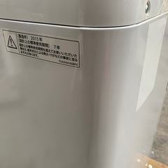 SHARP 2015年 5.5kg 洗濯機 ES-G55PCの画像