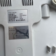 足湯フットマッサージ 中古の画像