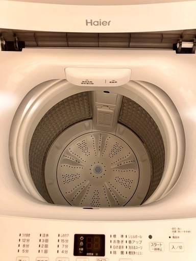 洗濯機4.5kgハイアール⭐️美品