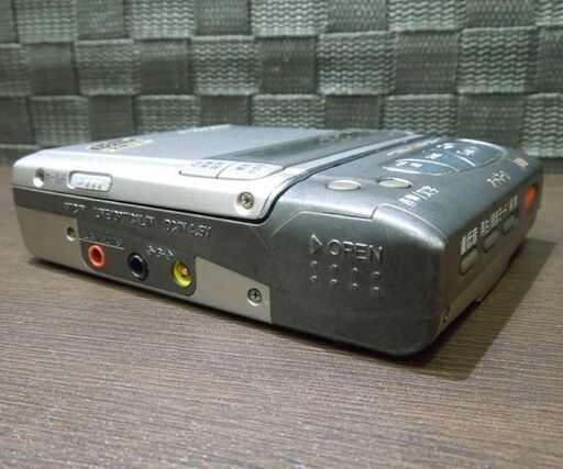 ジャンク品 SHARP ポータブルMDプレーヤー MD-M20 本体のみ 動作未確認 シャープ レタパ可 札幌市 新道東店