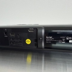 受渡予定者様決まりました。格安！iina−styleサウンドバー　IS-BTSP05TVの画像