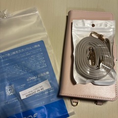 ZenfoneMax M2 スマホカバー ケースの画像