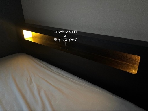 【美品】収納付きクイーンベッド／使用2ヶ月