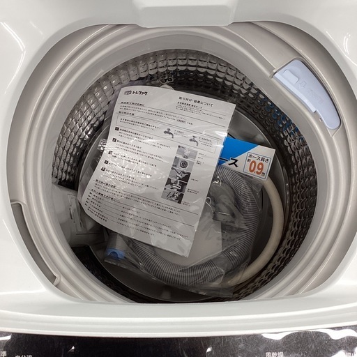 【６ヶ月保証】全自動洗濯機 Haier JW-C55D 5.5kg