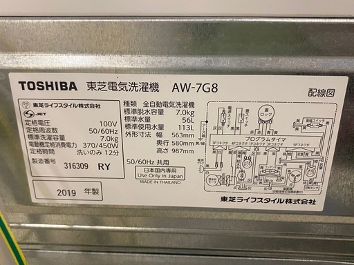 698aea74e1cf6712f3e66e2c