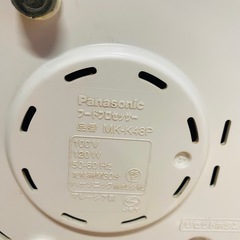 【送料無料】Panasonic フードプロセッサーの画像