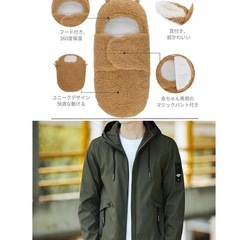 色んな物があります！の画像