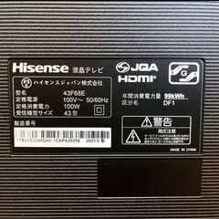 決まってません　ハイセンス　43型テレビ 2021年式の画像
