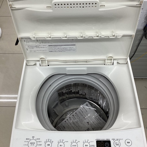 【６ヶ月保証】 全自動洗濯機 Haier AT-WM45B 4.5kg
