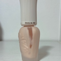 【注意！残量少ない！】ポール&ジョー 下地の画像