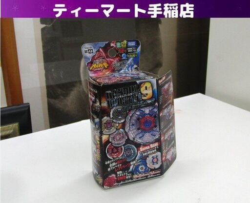 開封済未使用品 レア メタルファイト ベイブレード バクシンベルゼブT125XF ランダムブースター VOL.9 BB123 札幌 手稲