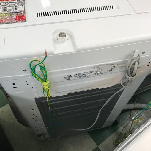ジャングルジャングル貝塚店　洗濯機　アクア　白　ホワイト　6.0kg  上開き　3Dアクティブ洗浄　槽自動お掃除　送風　簡易乾燥　高濃