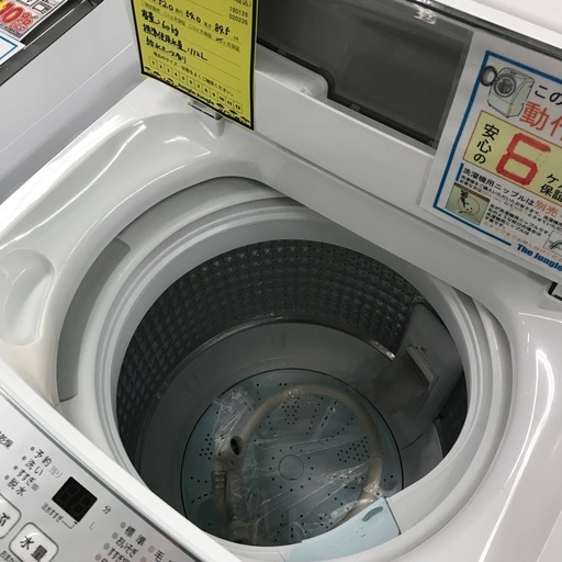 ジャングルジャングル貝塚店　洗濯機　アクア　白　ホワイト　6.0kg  上開き　3Dアクティブ洗浄　槽自動お掃除　送風　簡易乾燥　高濃