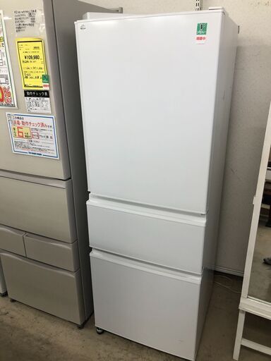 【ジャングルジャングル石津店】ミツビシ MITSUBISHI 3ドア冷蔵庫 MR-C33K 2024年製 330L 三菱 新生活 堺市