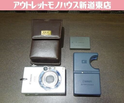 canon IXY DIGITAL 500 PC 1084 デジタルカメラ 充電器/フラッシュカード/ケース付き 通電確認済 キャノン