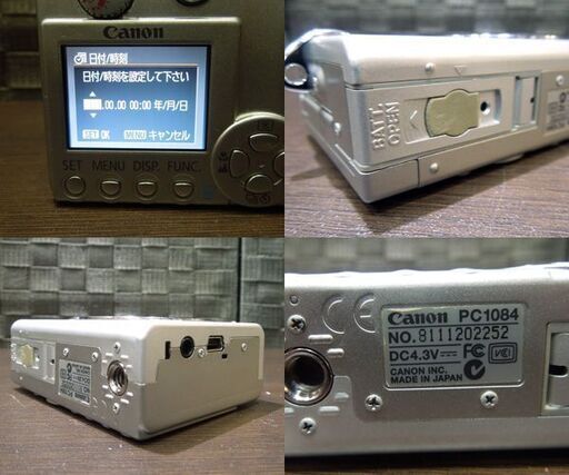 canon IXY DIGITAL 500 PC 1084 デジタルカメラ 充電器/フラッシュカード/ケース付き 通電確認済 キャノン